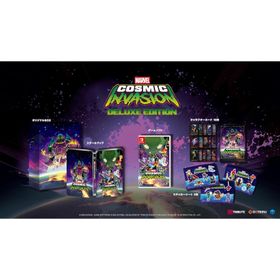 【新品】 MARVEL Cosmic Invasion DELUXE EDITION Nintendo Switch 佐賀