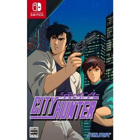 [メール便OK]【新品】【NS】シティーハンター ［Switch版］[在庫品]