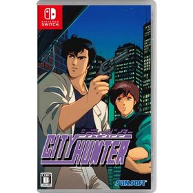 【新品】Switch シティーハンター