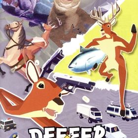 ごく普通の鹿のゲーム DEEEER Simulator 鹿フル装備エディション