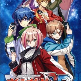 カードファイト!! ヴァンガード ディアデイズ