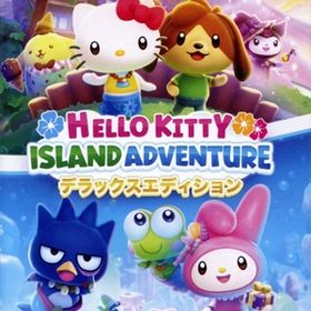 ハローキティ アイランドアドベンチャー デラックスエディション