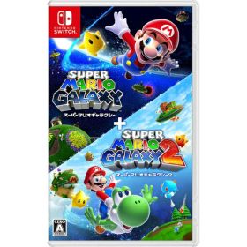 任天堂｜Nintendo スーパーマリオギャラクシー ＋ スーパーマリオギャラクシー 2【Switch】