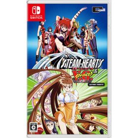 シティコネクション (Switch)スチーム・ハーツ＆アドヴァンスト ヴァリアブル・ジオ サターントリビュート 通常版 返品種別B