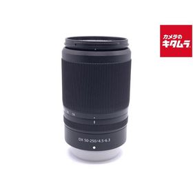 【中古】 【美品】 ニコン NIKKOR Z DX 50-250mm f/4.5-6.3 VR
