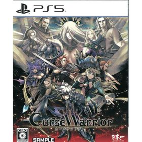 【新品】PS5）Curse Warrior(カース ウォリアー) [4995506005740]