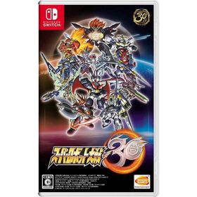 Switch スーパーロボット大戦30 スイッチ ※1個まで(ポスト投函便)選択可