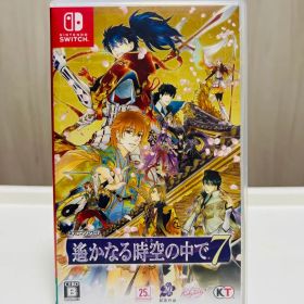 Nintendo Switch 遙かなる時空の中で7