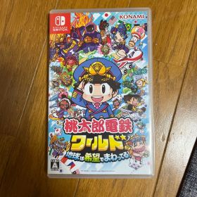 Nintendo Switch 桃太郎電鉄ワールド ～地球は希望でまわってる!～