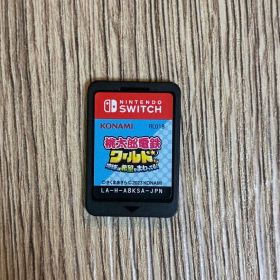 桃太郎電鉄ワールド 地球は希望でまわってる！ Switchソフト