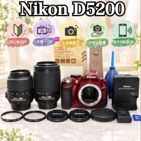 手振れ補正付❤Nikon D5200✨一眼レフ✨ダブルレンズ✨レッド✨赤✨初心者