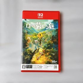 【美品】Nintendo Switch 2 ほの暮しの庭 日本一ソフトウェア