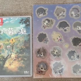 ほの暮しの庭 Nintendo Switch ソフト ステッカー 特典