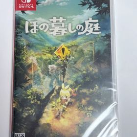 Switch ほの暮しの庭
