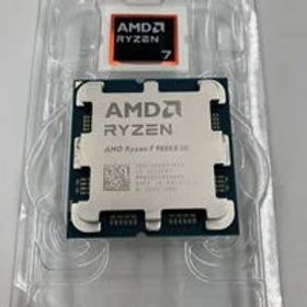 中古 AMD Ryzen 7 9850X3D (AM5/4.7/104M/C8/T16/120W) 188690 状態： B:良品