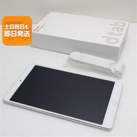 超美品 d-01J dtab Compact シルバー タブレット 白ロム 中古 タブレット DoCoMo HUAWEI あすつく 土日祝発送OK