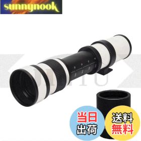 【送料無料】JINTU 420-800mm f8.3 HDマニュアル望遠レンズ+ 2倍望遠レンズ1600mm D600 D610 D700 D750 D800 D800e D850 D3400 D5000 D5100 D5200 D5300 D5500 D5600 D7100 D7200 色：ホワイト