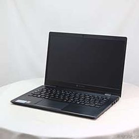 〔中古品〕 dynabook G83／FR A6G7FREAD621 ［Core-i7-10510U (1.8GHz)／8GB／SSD256GB／13.3インチワイド／Windows11 Pro(アップグレード済み)］〔中古品〕 dynabook G83／FR A6G7FREAD621 ［Core-i7-10510U (1.8GHz)／8GB／SSD256GB／13.3インチワイド／Windows11 Pro(アップグレード済み)］
