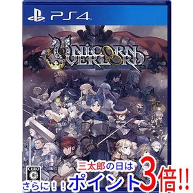 【中古】送料無料 ユニコーンオーバーロード PS4 ディスク傷【ゆうパケット対応】