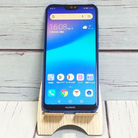 Huawei au P20 lite HWV32 Klein Blue 822