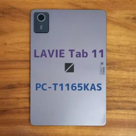 『美品・バッテリー良好』LAVIE Tab 11 PC-T1165KAS
