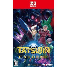 TATSUJIN EXTREME(DLC同梱) -Switch2
