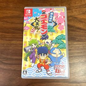 Switch がんばれゴエモン大集合!