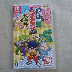 Switch がんばれゴエモン大集合!
