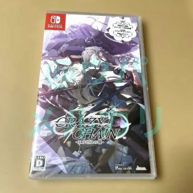 CRAZY CHA！N -エルピスの鎖- 通常版 クレイジーチェイン クレチェン