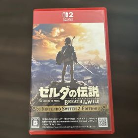 Switch2 ゼルダの伝説 ブレス オブ ザ ワイルド Nintendo S…