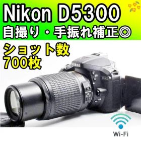 自撮り・Wi-Fi◎✨Nikon D5300 望遠特化セット✨一眼レフカメラ