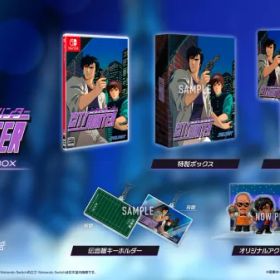シティーハンター COLLECTOR’S EDITION ［Switch版］