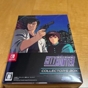 シティーハンター COLLECTOR’S EDITION Switch