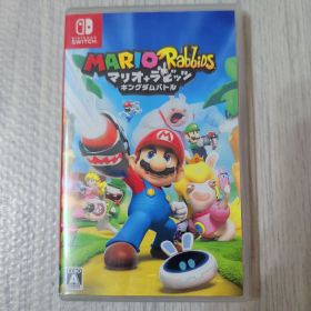 Nintendo Switch マリオ＋ラビッツ キングダムバトル
