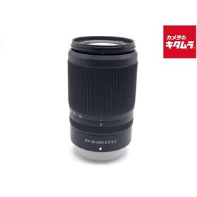 【中古】 【良品】 ニコン NIKKOR Z DX 50-250mm f/4.5-6.3 VR