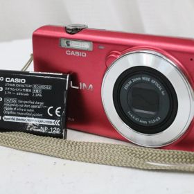 【返品保証】 カシオ Casio EXILIM EX-Z900 6x レッド バッテリー付き コンパクトデジタルカメラ T463