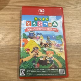 Switch2 あつまれ どうぶつの森