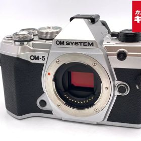 【中古】 【良品】 OM SYSTEM OM-5 ボディ シルバー 【ミラーレス一眼】 【6ヶ月保証】
