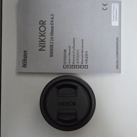 Nikon NIKKOR Z 24-50mm f/4-6.3