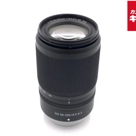 【中古】 【新品同様】 ニコン NIKKOR Z DX 50-250mm f/4.5-6.3 VR