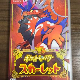 Switch ポケットモンスタースカーレット ソフト