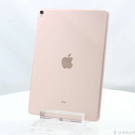 (中古)Apple iPad Pro 10.5インチ 256GB ローズゴールド MPF22J/A Wi-Fi(198-ud)