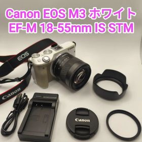 Canon EOS M3 ホワイト EF-M18-55mm IS STM やや難