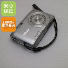 新品同様 COOLPIX S3300 クリスタルシルバー 即日発送 デジカメ Nikon デジタルカメラ 本体 土日祝発送OK