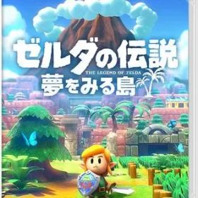 【中古】ニンテンドースイッチソフト ゼルダの伝説 夢をみる島