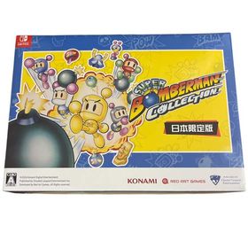スーパーボンバーマン コレクション 日本限定版 Switch版 Nintendo Switch 任天堂 スイッチ ボンバーマン ボンバーマンII スーパーボンバーマン 2 3 4 5 7作品