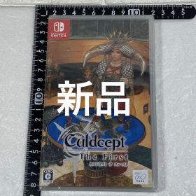 〈Switch〉カルドセプト ザ ファースト シュリンク付き