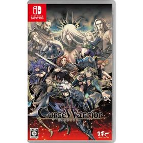【新品】Switch Curse Warrior(カース ウォリアー)
