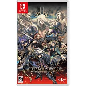 日本一ソフトウェア (Switch)Curse Warrior(カース ウォリアー) 返品種別B