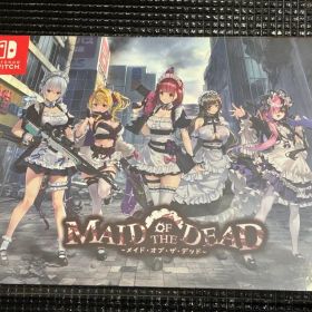 【Switch】メイド・オブ・ザ・デッド 限定版